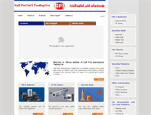 Tablet Screenshot of gulfport-sa.com